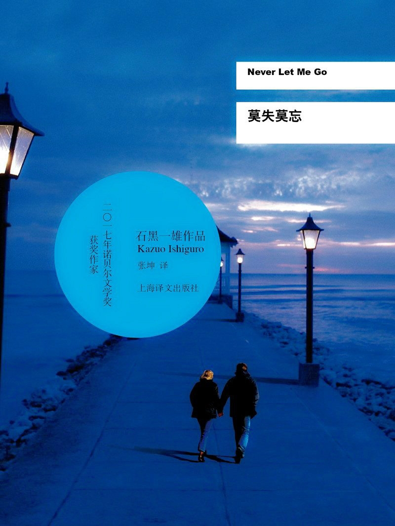 2021年诺贝尔文学奖今晚揭晓，最近10年获得者都有谁？休闲区蓝鸢梦想 - Www.slyday.coM