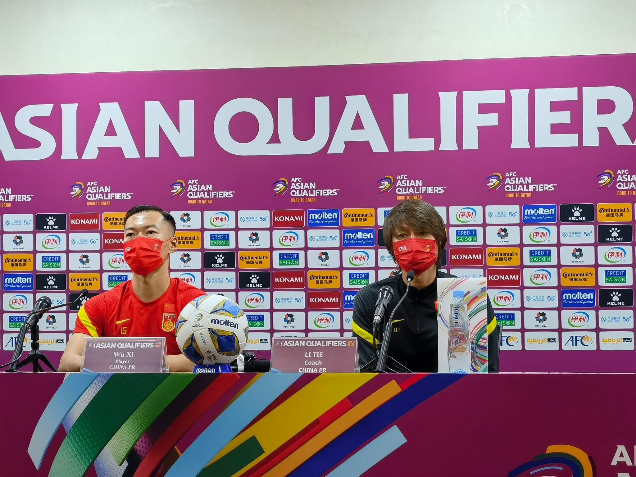 追光｜国庆假期最后一件事，看国足12强赛战越南休闲区蓝鸢梦想 - Www.slyday.coM