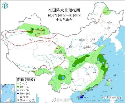 山西：洪水决堤，1.5万人转移！山体滑坡4人遇难！8至9日，雨雪天气还要来休闲区蓝鸢梦想 - Www.slyday.coM