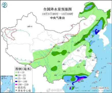 山西：洪水决堤，1.5万人转移！山体滑坡4人遇难！8至9日，雨雪天气还要来休闲区蓝鸢梦想 - Www.slyday.coM