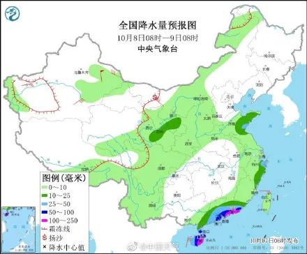 山西：洪水决堤，1.5万人转移！山体滑坡4人遇难！8至9日，雨雪天气还要来休闲区蓝鸢梦想 - Www.slyday.coM