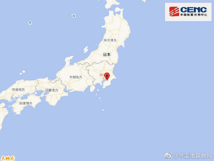 日本本州岛发生5.8级地震 震源深度60千米