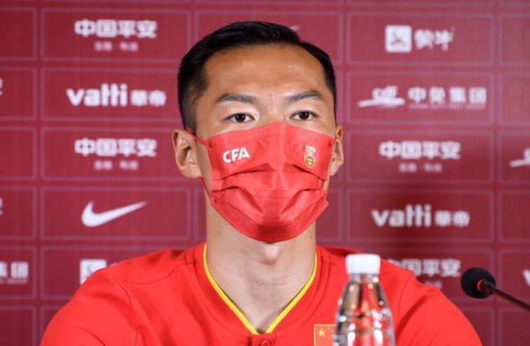 国足队长吴曦：对战越南需要做好四点，希望能给大家带来惊喜休闲区蓝鸢梦想 - Www.slyday.coM