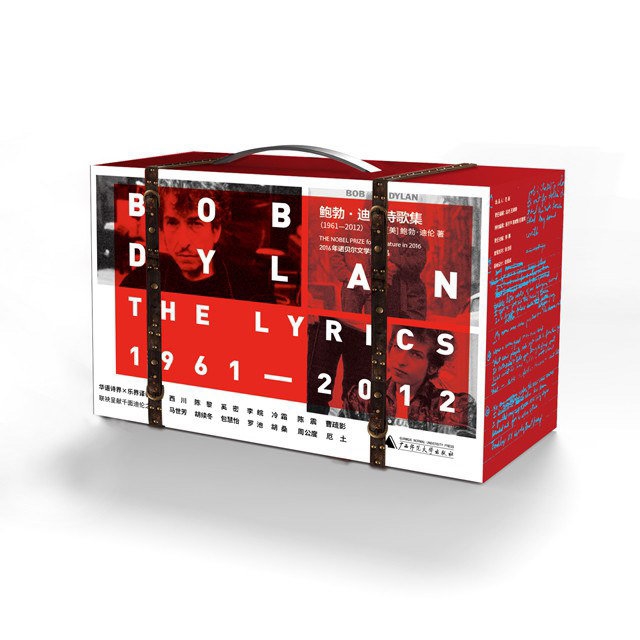 2021年诺贝尔文学奖今晚揭晓，最近10年获得者都有谁？休闲区蓝鸢梦想 - Www.slyday.coM