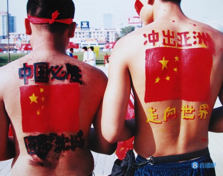 国足出线整整20周年了！休闲区蓝鸢梦想 - Www.slyday.coM