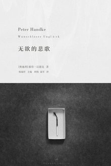 2021年诺贝尔文学奖今晚揭晓，最近10年获得者都有谁？休闲区蓝鸢梦想 - Www.slyday.coM