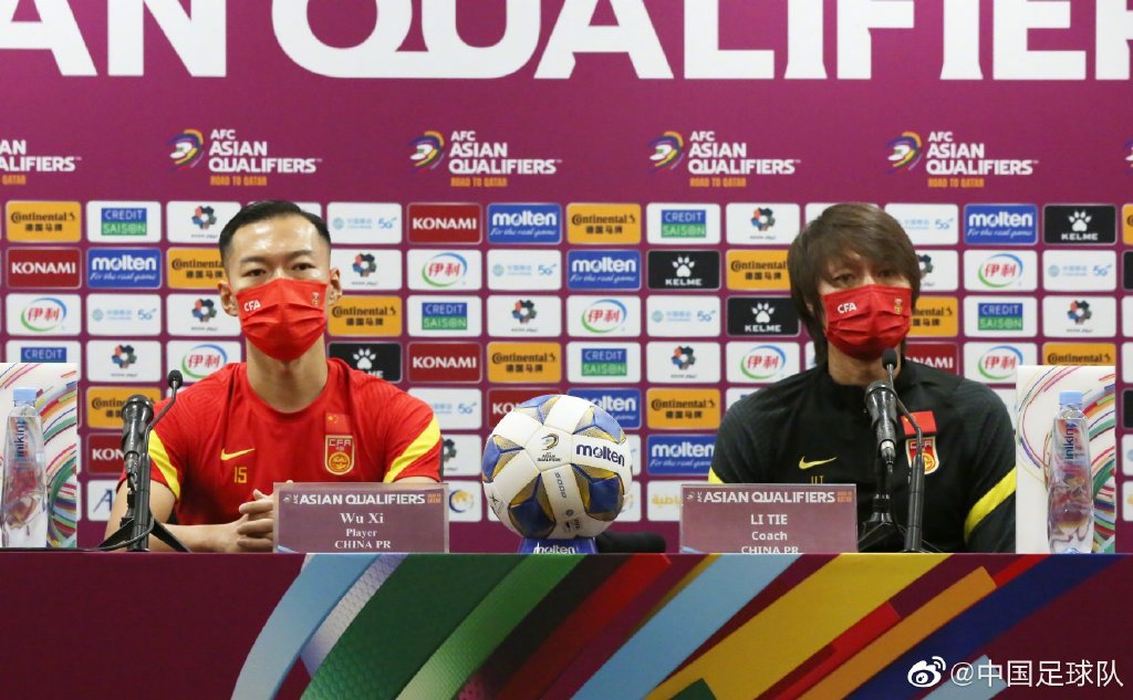 战越南前李铁重申，国足十二强赛场场都是“生死战”休闲区蓝鸢梦想 - Www.slyday.coM