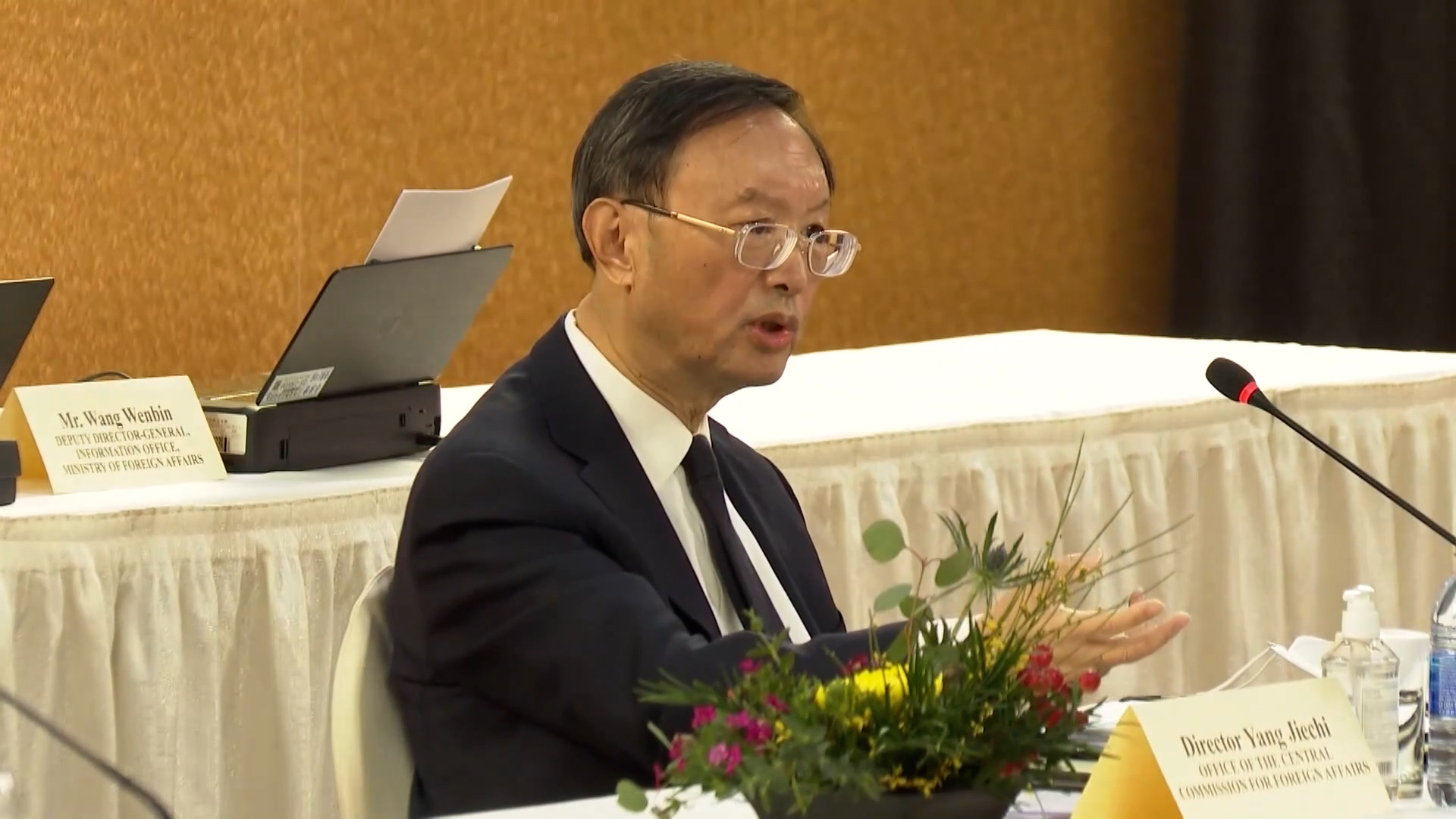 中美瑞士会晤，时机、地点、谈什么？休闲区蓝鸢梦想 - Www.slyday.coM