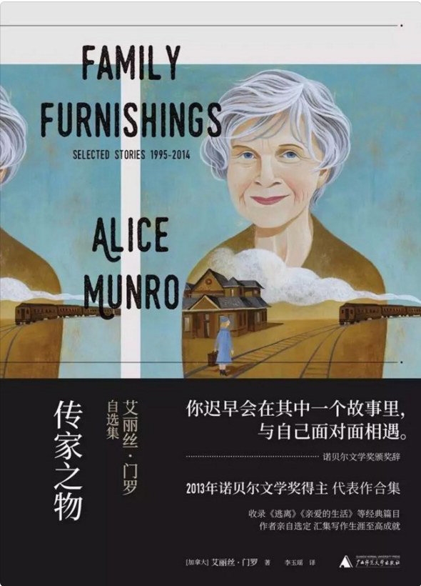 2021年诺贝尔文学奖今晚揭晓，最近10年获得者都有谁？休闲区蓝鸢梦想 - Www.slyday.coM