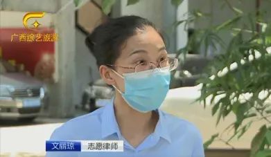 南宁一女子被骗婚负债百万！结婚生子1年后，发现丈夫和家婆都是“演员”...休闲区蓝鸢梦想 - Www.slyday.coM