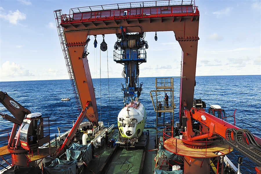 标题导航全海深载人潜水器奋斗者号正式投入常规科考应用