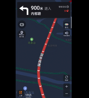 男子举报上百辆占用应急车道车辆！网友：干得漂亮休闲区蓝鸢梦想 - Www.slyday.coM