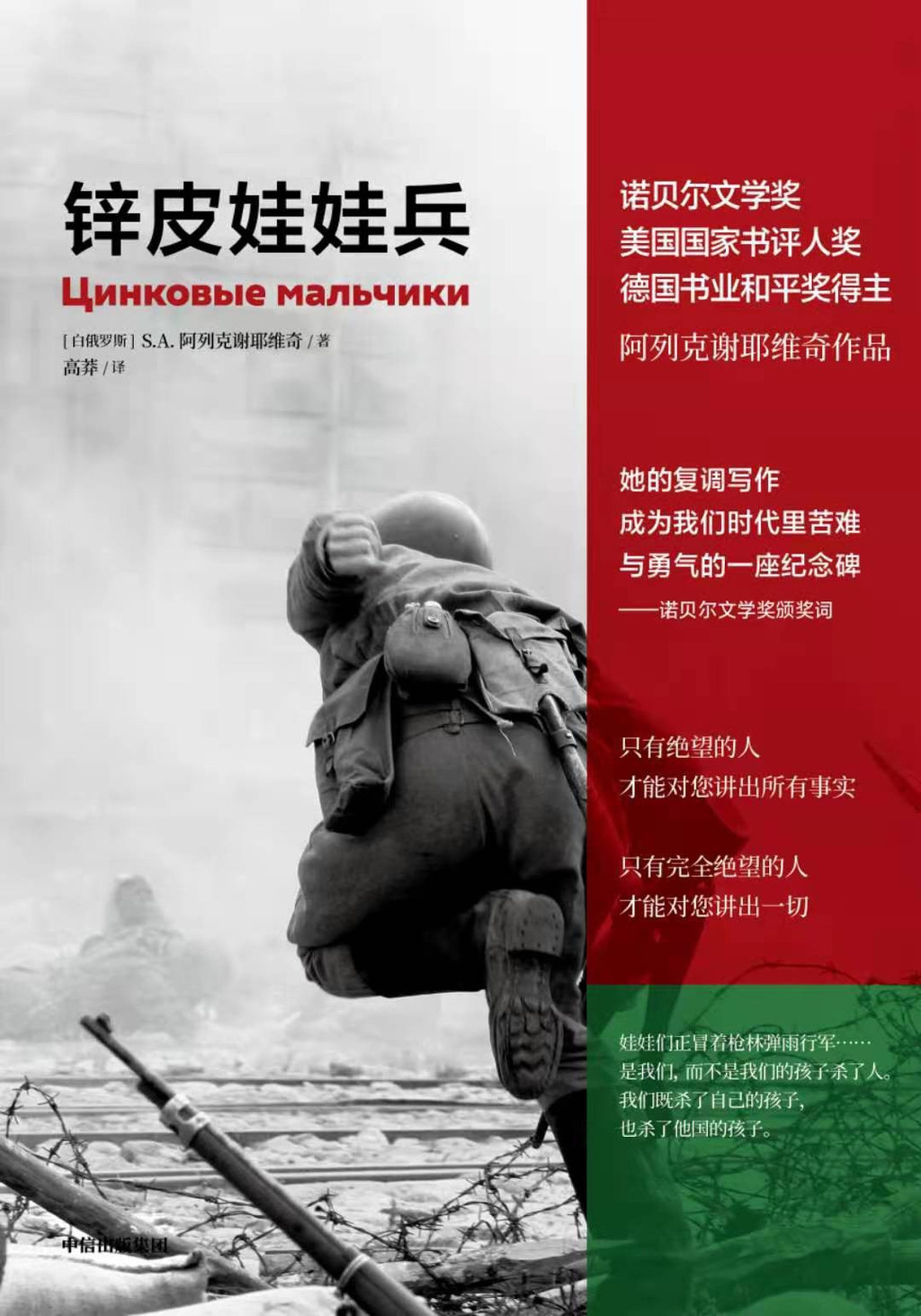 2021年诺贝尔文学奖今晚揭晓，最近10年获得者都有谁？休闲区蓝鸢梦想 - Www.slyday.coM