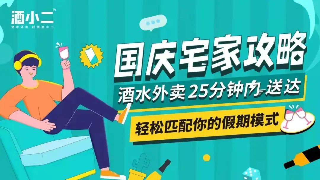 17岁无病女学生被推上手术台，术中还被迫借钱交费？最新回应来了休闲区蓝鸢梦想 - Www.slyday.coM