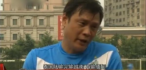 观点｜国足的黑色幽默：出线20周年后，踢越南成了生死之战休闲区蓝鸢梦想 - Www.slyday.coM