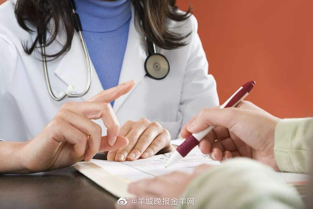 7日广东新增境外输入确诊病例2例，均为广州报告休闲区蓝鸢梦想 - Www.slyday.coM