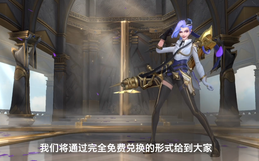 九大福利攻略!英雄联盟手游不限号不删档测试正式开启休闲区蓝鸢梦想 - Www.slyday.coM 九大福利攻略!英雄联盟手游不限号不删档测试正式开启休闲区蓝鸢梦想 - Www.slyday.coM