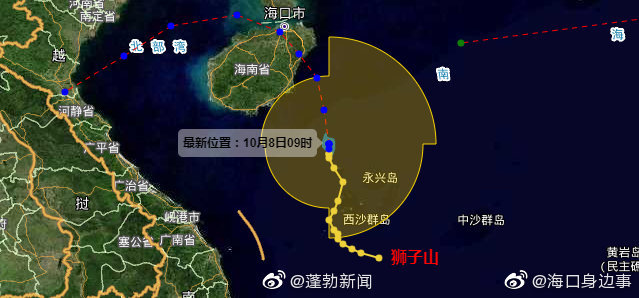 台风三级预警!17号台风“狮子山”将于今晚至明日上午在海南东部登陆,停航时间持续到...休闲区蓝鸢梦想 - Www.slyday.coM 台风三级预警!17号台风“狮子山”将于今晚至明日上午在海南东部登陆,停航时间持续到...休闲区蓝鸢梦想 - Www.slyday.coM