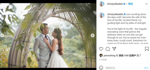恭喜!文雪儿长女宣布结婚,婚纱照曝光太唯美,去年才出道当艺人|张筠|文雪儿|婚纱照_新浪新闻