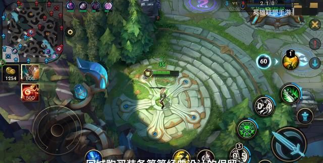 英雄联盟手游上线,官方开团WZRY,坚持这5点玩家拍手叫好休闲区蓝鸢梦想 - Www.slyday.coM