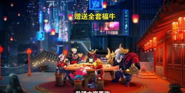 英雄联盟手游上线,官方开团WZRY,坚持这5点玩家拍手叫好休闲区蓝鸢梦想 - Www.slyday.coM