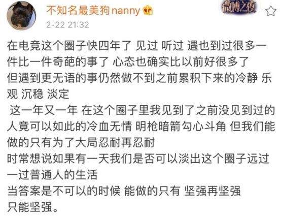mlxg把自己经纪公司给告了,原因是拖欠工资,该公司由RNG控股休闲区蓝鸢梦想 - Www.slyday.coM mlxg把自己经纪公司给告了,原因是拖欠工资,该公司由RNG控股休闲区蓝鸢梦想 - Www.slyday.coM