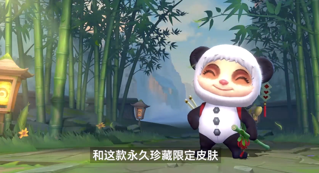 LOL手游公测时间确定:10月8日!9大福利感动国服玩家休闲区蓝鸢梦想 - Www.slyday.coM LOL手游公测时间确定:10月8日!9大福利感动国服玩家休闲区蓝鸢梦想 - Www.slyday.coM