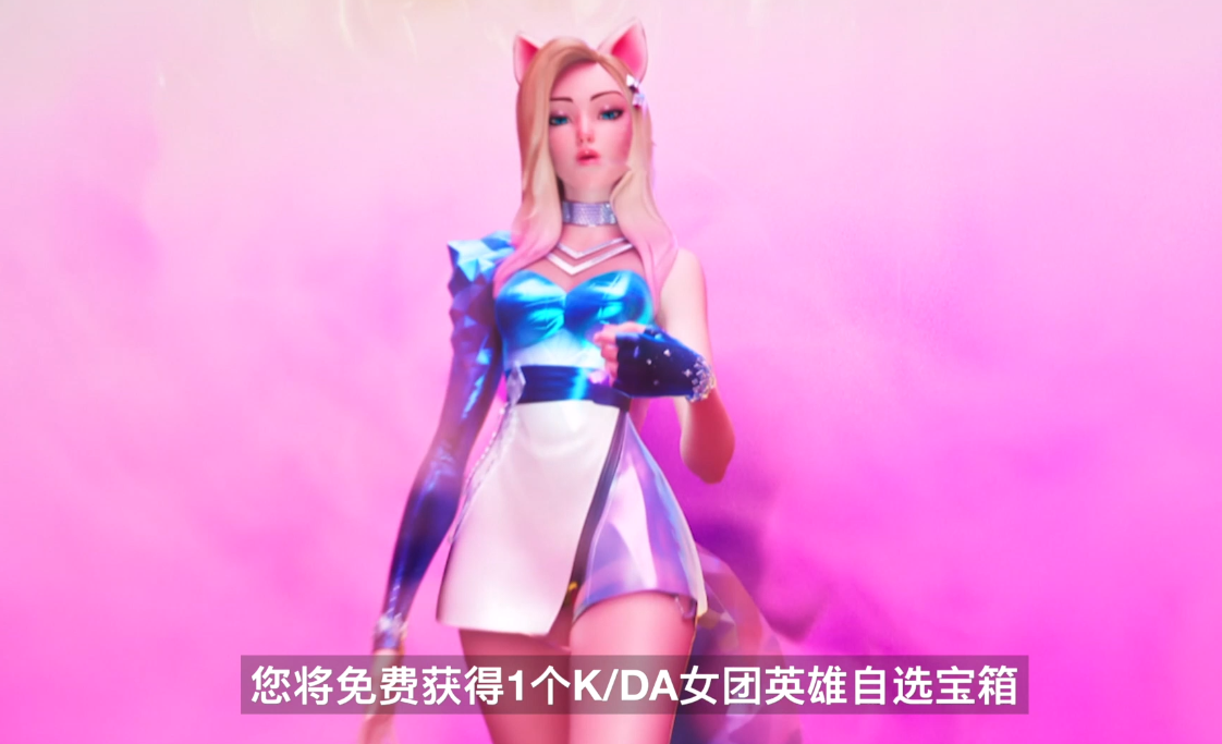 九大福利攻略!英雄联盟手游不限号不删档测试正式开启休闲区蓝鸢梦想 - Www.slyday.coM 九大福利攻略!英雄联盟手游不限号不删档测试正式开启休闲区蓝鸢梦想 - Www.slyday.coM