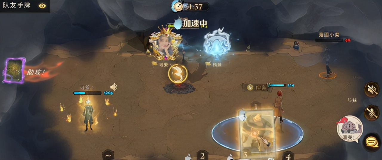 哈利波特手游:最强上分套路锁定,虎牙四个四精心打磨斯内普休闲区蓝鸢梦想 - Www.slyday.coM 哈利波特手游:最强上分套路锁定,虎牙四个四精心打磨斯内普休闲区蓝鸢梦想 - Www.slyday.coM