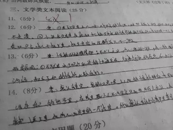 我想和你聊聊写字因为它与孩子最常见的考试失分有关系