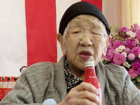 118岁的田中加子 :两次战胜了癌症,目标是活到120岁