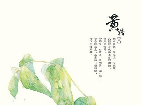 奶粉中益生元和OPO结构哪个更好 初夏如何提升宝宝免疫力选对配方奶粉是关键