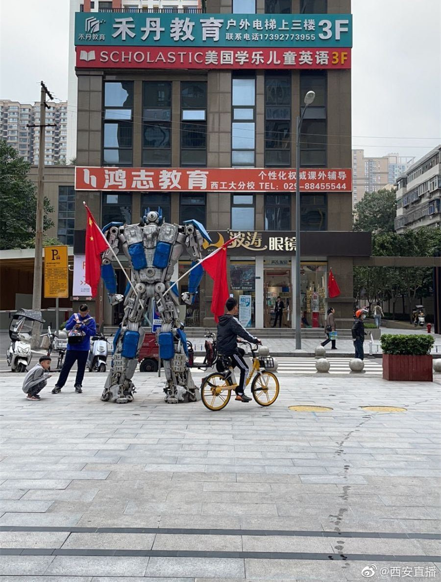 西安 一家长花两万六给孩子报培训班,机构突然倒闭,退钱无门!学乐教育总部回应:仅为合作关系休闲区蓝鸢梦想 - Www.slyday.coM 西安 一家长花两万六给孩子报培训班,机构突然倒闭,退钱无门!学乐教育总部回应:仅为合作关系休闲区蓝鸢梦想 - Www.slyday.coM