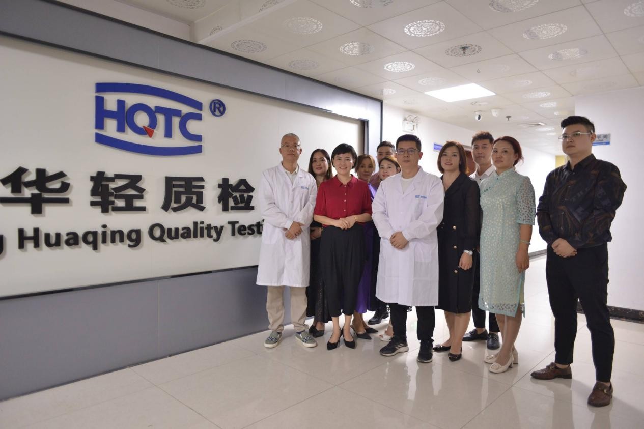 中科绚欧生物工程实验室揭牌成立|科美|欧科|中科_新浪新闻