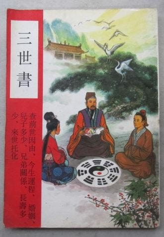 南方周末APP怎么登录