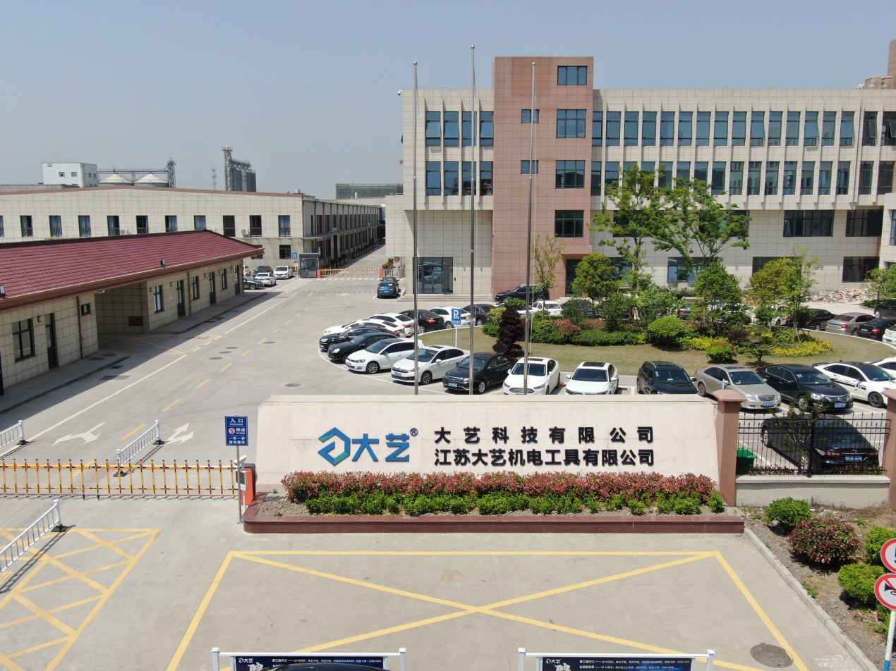 电动工具市场竞争激烈大艺机电踏浪凭质量脱颖而出