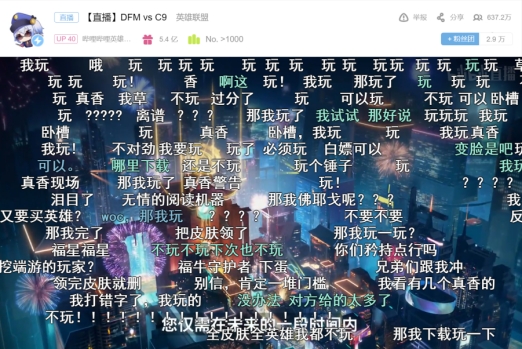英雄联盟不删档不限号测试启动,快来看看这波福利满不满意?休闲区蓝鸢梦想 - Www.slyday.coM 英雄联盟不删档不限号测试启动,快来看看这波福利满不满意?休闲区蓝鸢梦想 - Www.slyday.coM