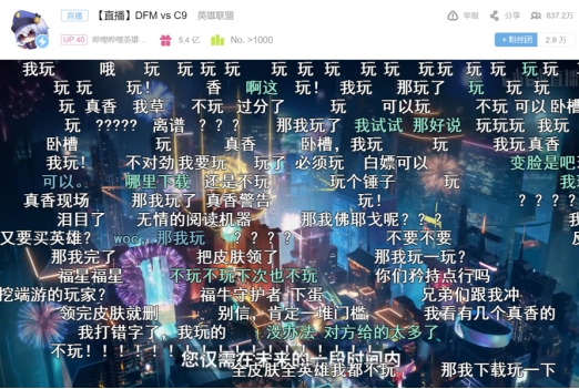 年限皮肤成套送!英雄联盟手游不删档不限号测试现已启动休闲区蓝鸢梦想 - Www.slyday.coM 年限皮肤成套送!英雄联盟手游不删档不限号测试现已启动休闲区蓝鸢梦想 - Www.slyday.coM