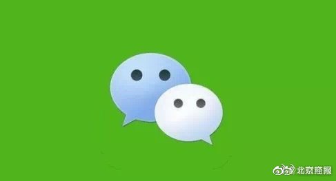 微信回应后台反复读取用户相册：为使用户发送图片更快速流畅，最新版本中将取消使用该系统能力休闲区蓝鸢梦想 - Www.slyday.coM