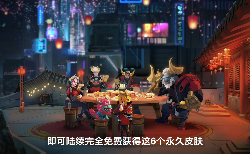 九大福利攻略!英雄联盟手游不限号不删档测试正式开启休闲区蓝鸢梦想 - Www.slyday.coM 九大福利攻略!英雄联盟手游不限号不删档测试正式开启休闲区蓝鸢梦想 - Www.slyday.coM