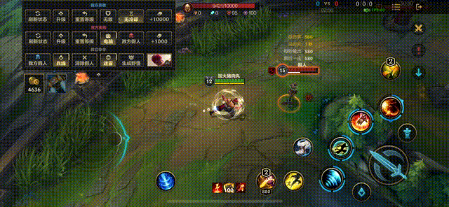 『英雄联盟』手游正式上线，王者荣耀急了！休闲区蓝鸢梦想 - Www.slyday.coM