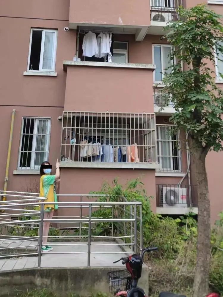 上海一女子被抓，千万别学她休闲区蓝鸢梦想 - Www.slyday.coM