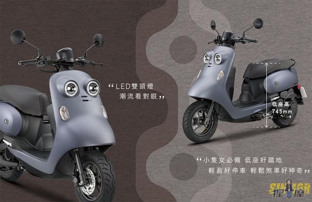 小黄人版yamahavinoora125化身q版动画人物可爱到爆炸