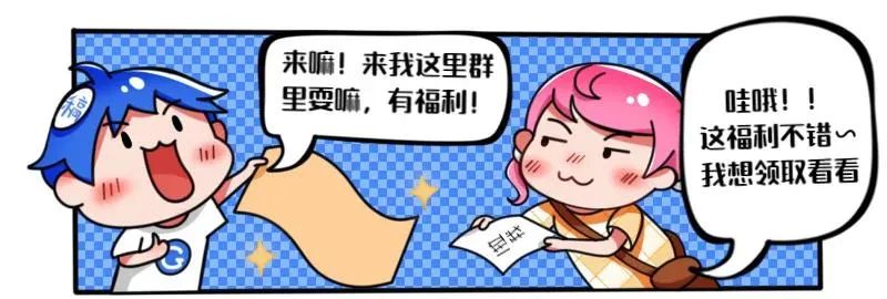 江门少年网上购买游戏皮肤，结果爸妈的存款没了！警惕......休闲区蓝鸢梦想 - Www.slyday.coM