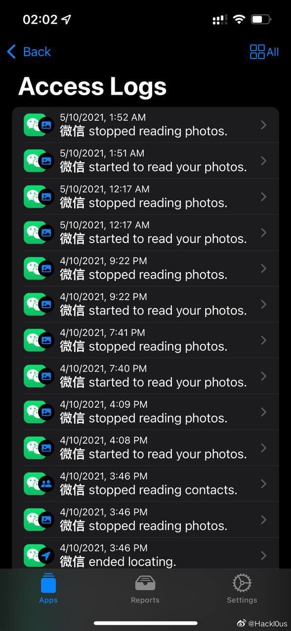 微信回应“在后台数次读取用户相册”质疑：该行为仅在手机本地完成休闲区蓝鸢梦想 - Www.slyday.coM