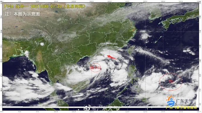 第17号台风“狮子山”生成！广东14个台风预警信号生效休闲区蓝鸢梦想 - Www.slyday.coM