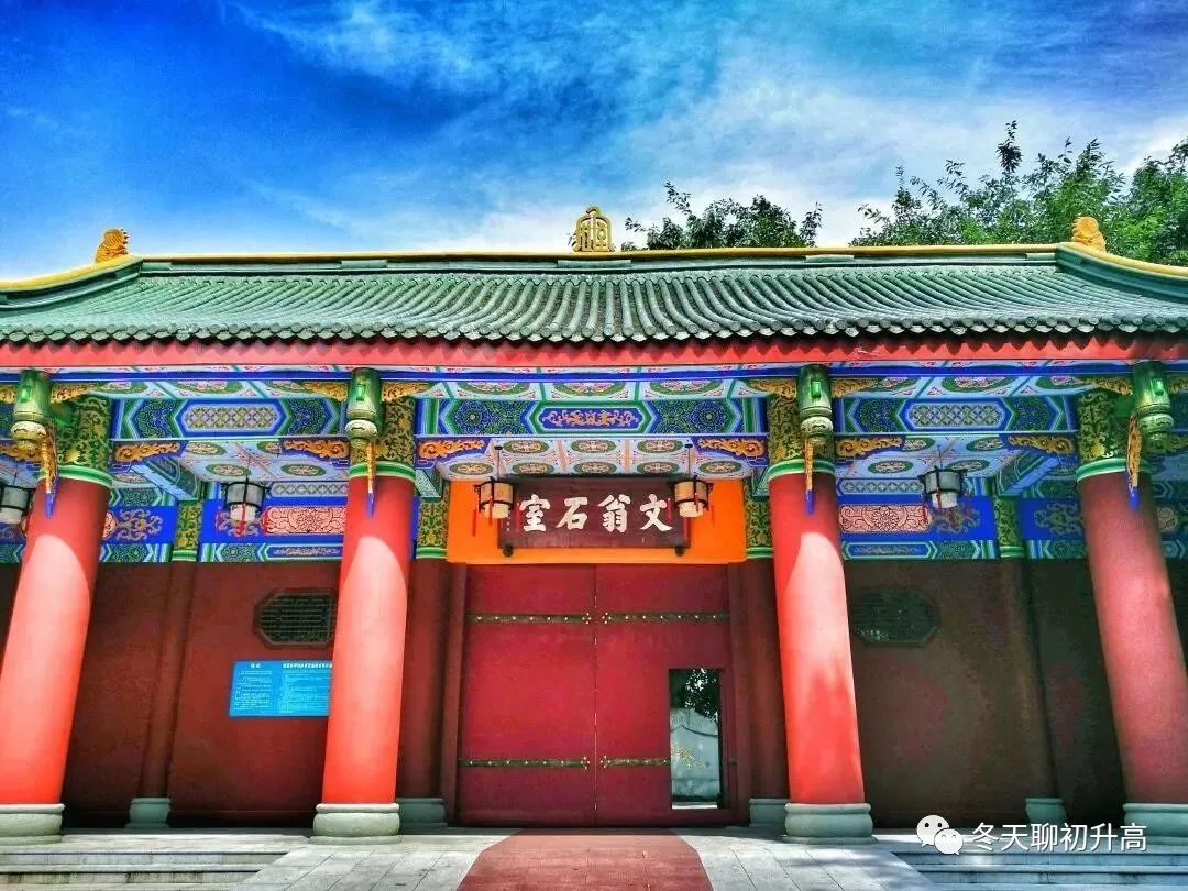 赤水市文化中学组织参观赵昌林书法艺术馆