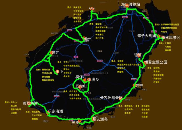自驾游最佳路线图(海南自驾游最佳路线图)