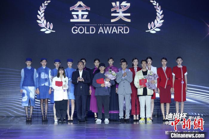 第14届中国新生代时装设计大奖赛精彩纷呈 中国服装设计师协会供图