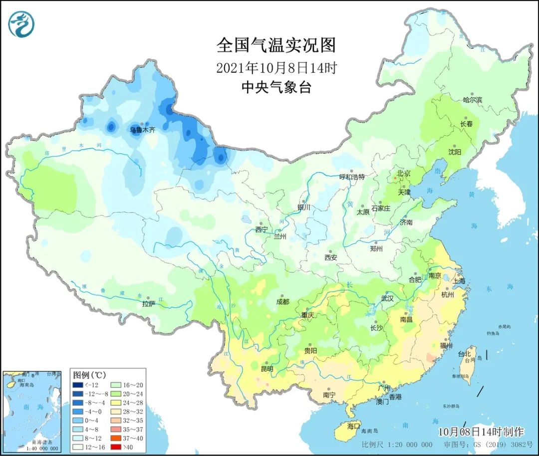10月8日14时全国气温实况图